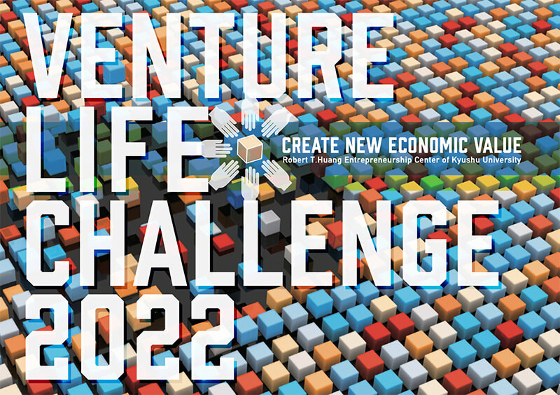 Venture Life Challenge 2022