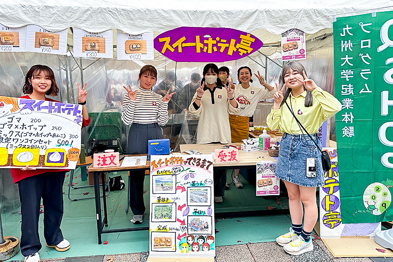 QSHOP